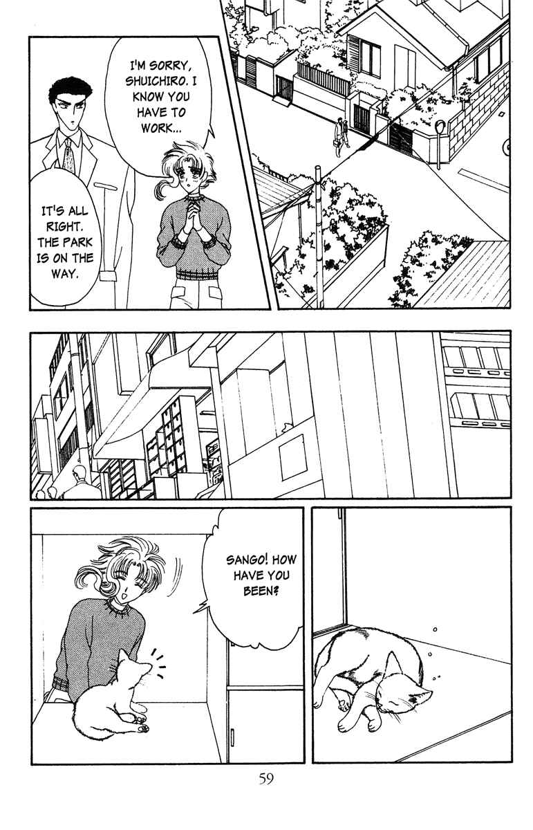 Page 5 Chapter 20 Wish