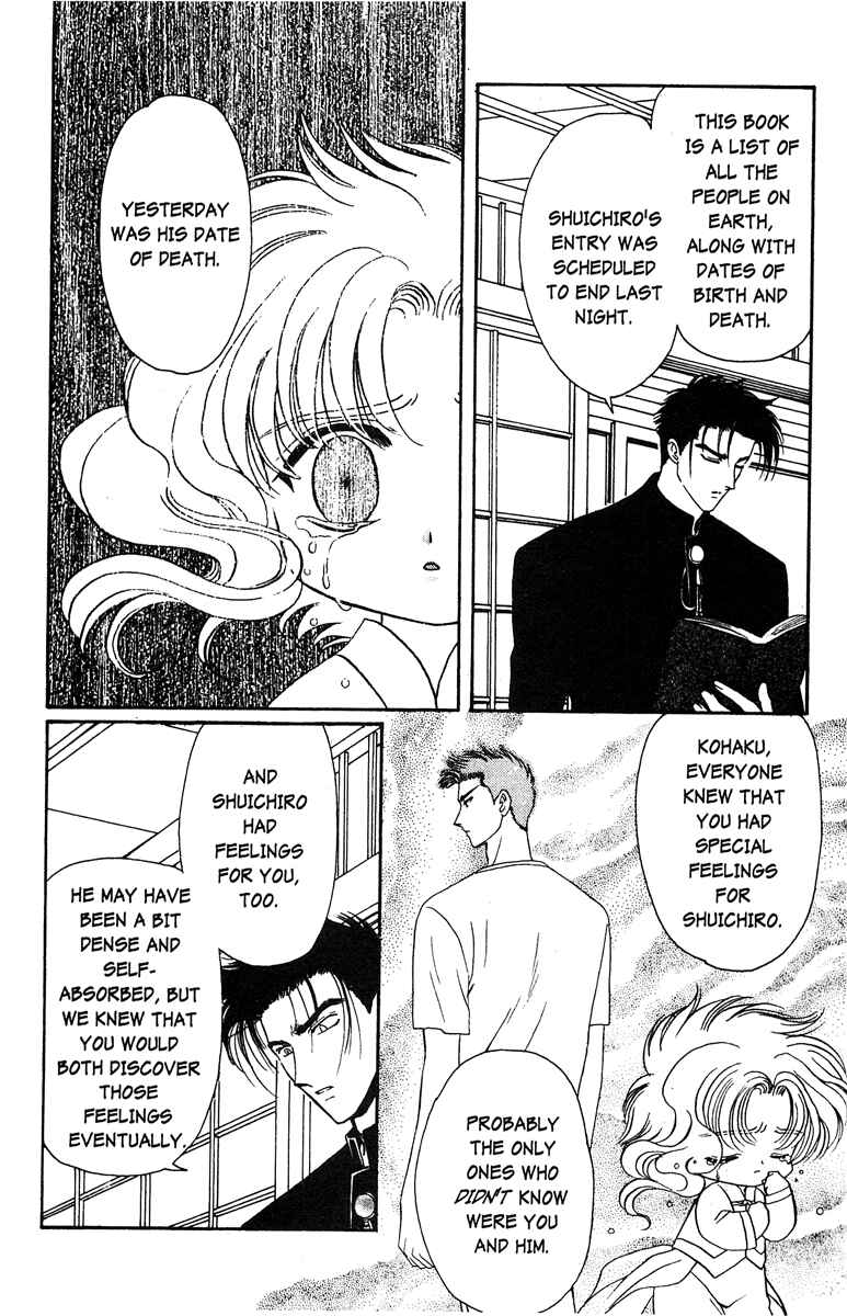 Page 11 Chapter 23 Wish