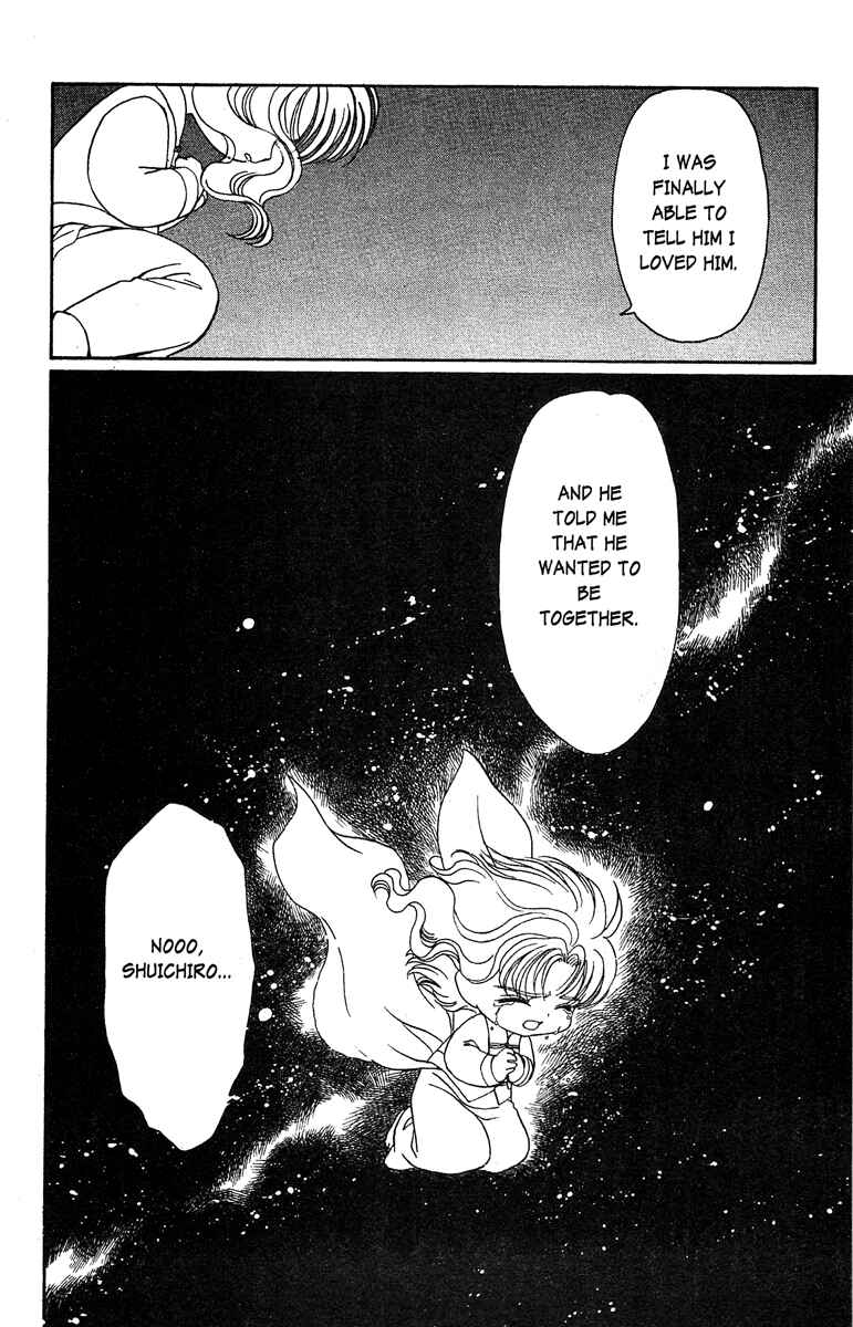 Page 13 Chapter 23 Wish