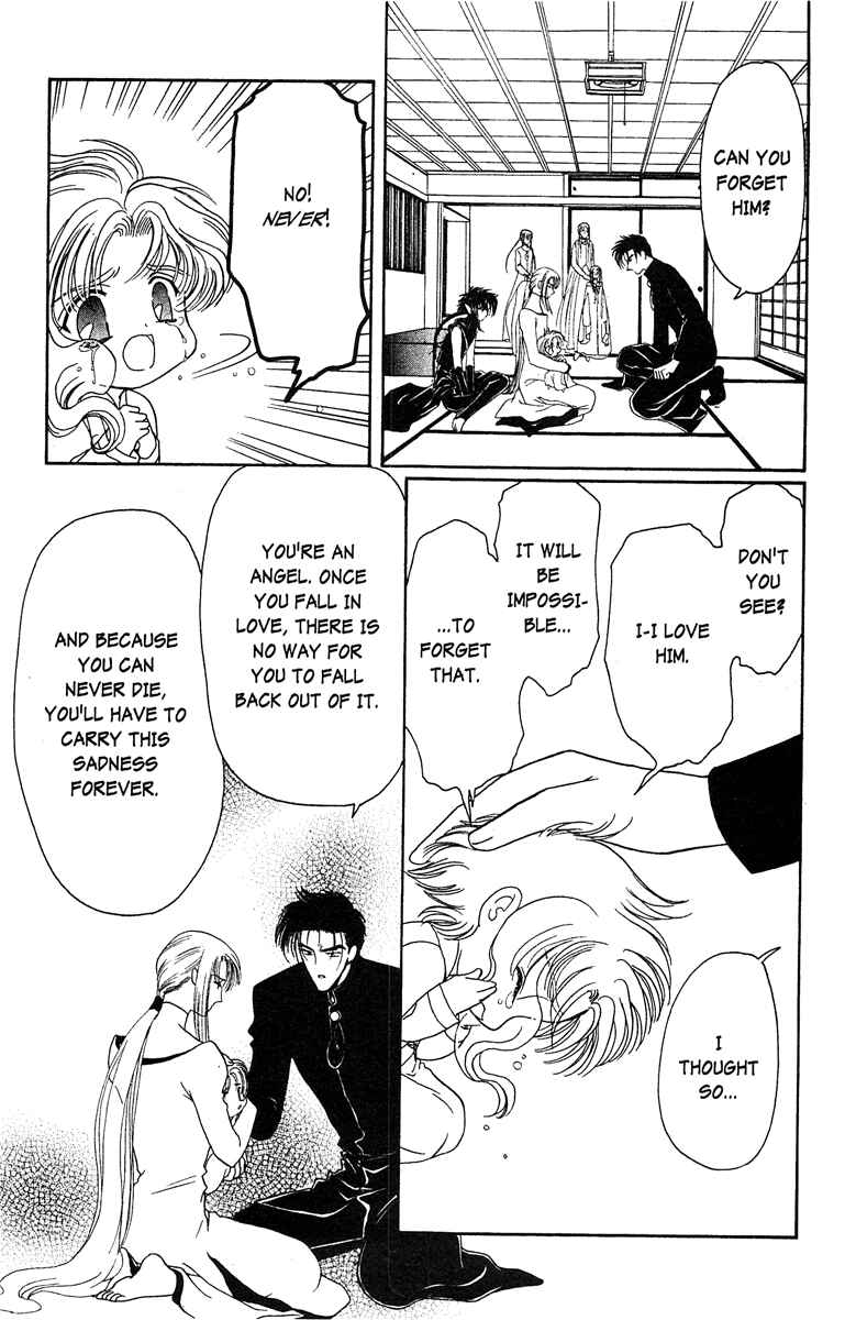 Page 15 Chapter 23 Wish