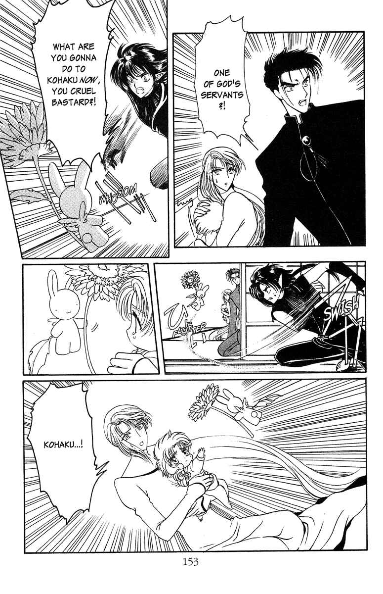 Page 18 Chapter 23 Wish