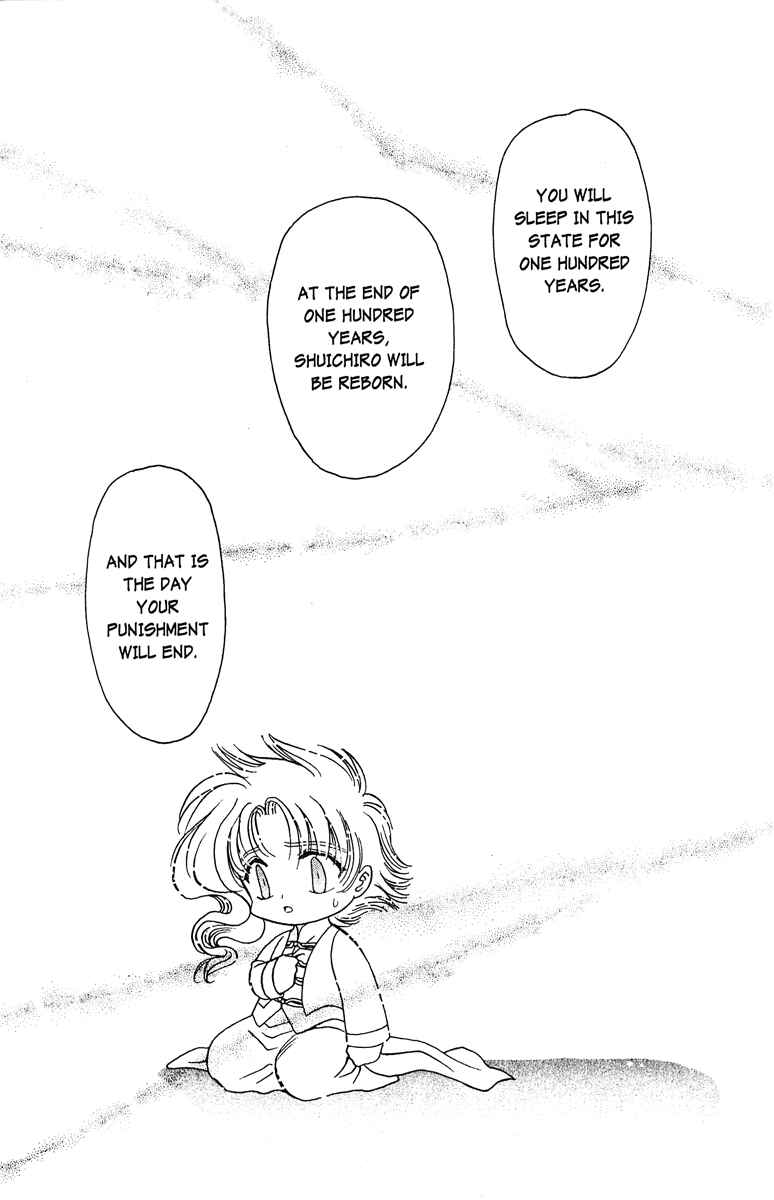 Page 20 Chapter 23 Wish