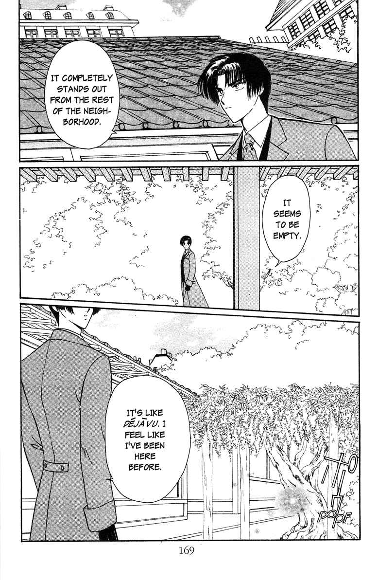 Page 32 Chapter 23 Wish