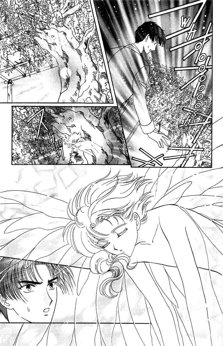 Page 33 Chapter 23 Wish
