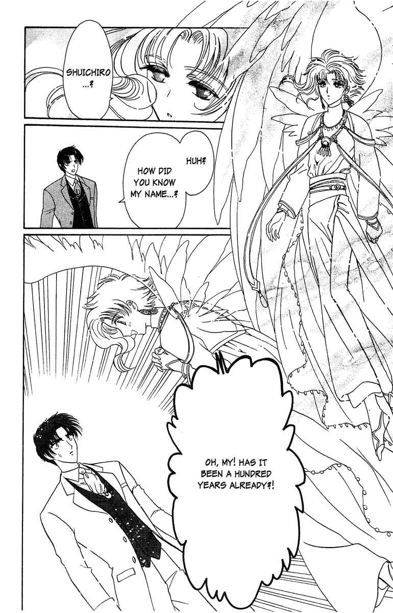 Page 35 Chapter 23 Wish