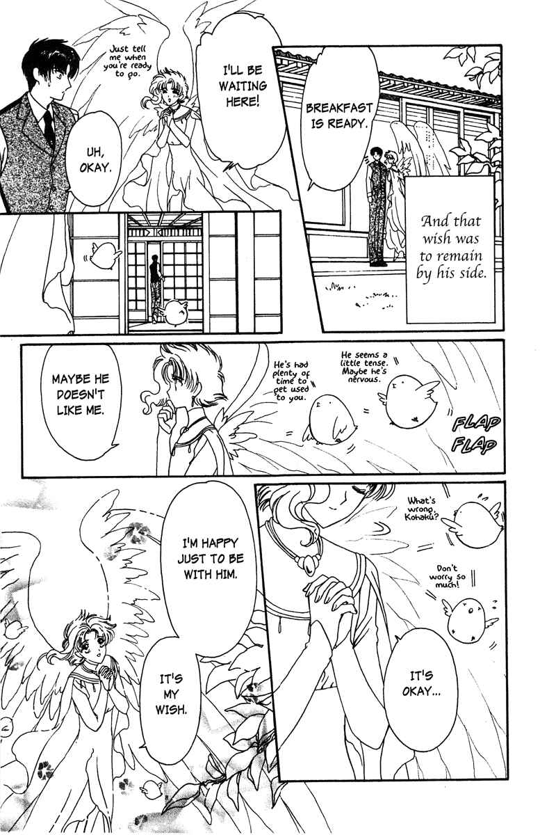Page 42 Chapter 23 Wish