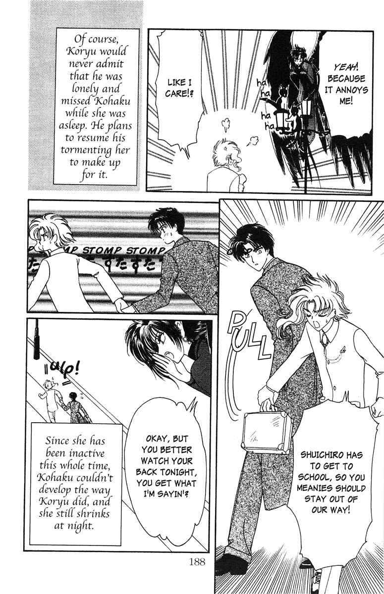 Page 51 Chapter 23 Wish