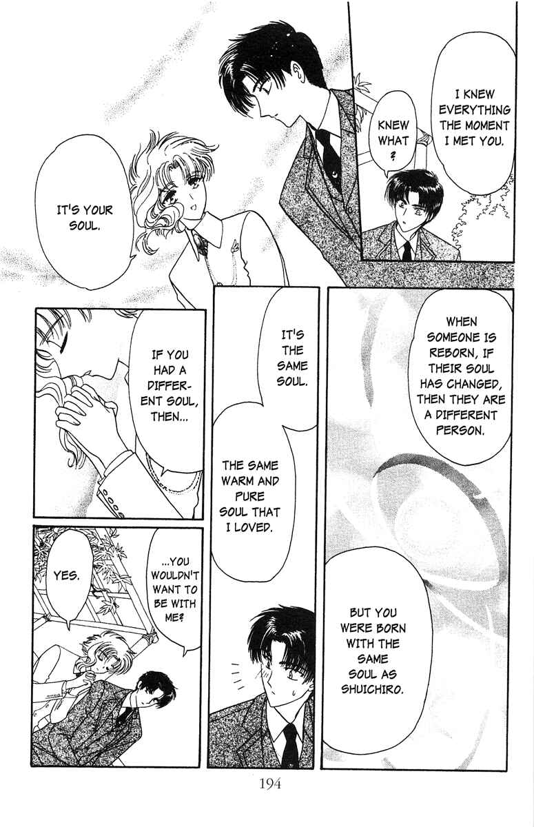 Page 57 Chapter 23 Wish