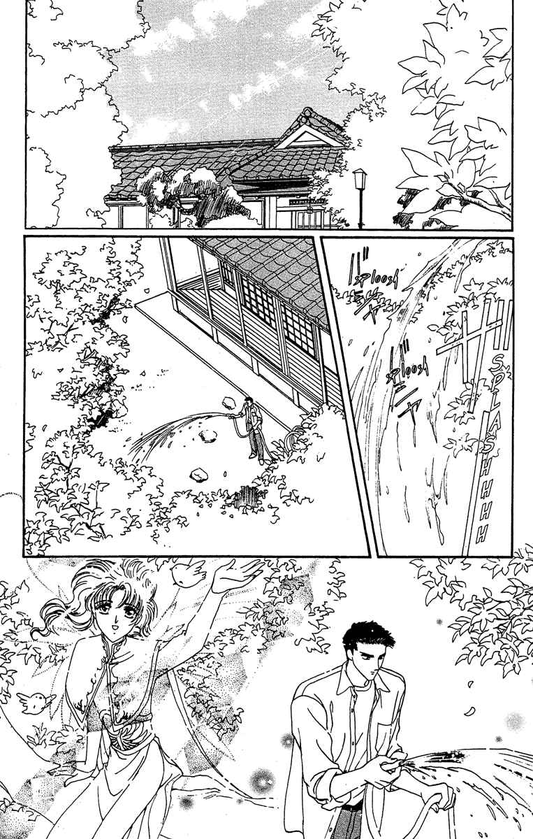 Page 10 Chapter 18 Wish