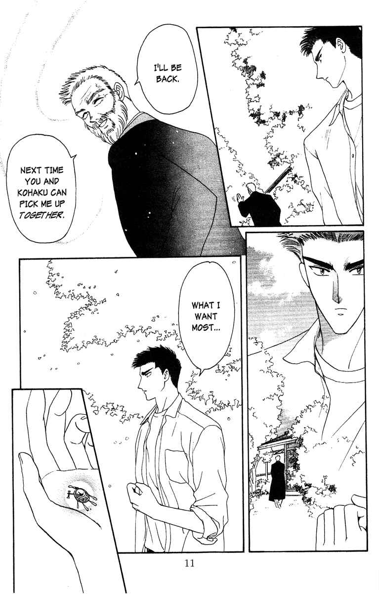 Page 13 Chapter 18 Wish
