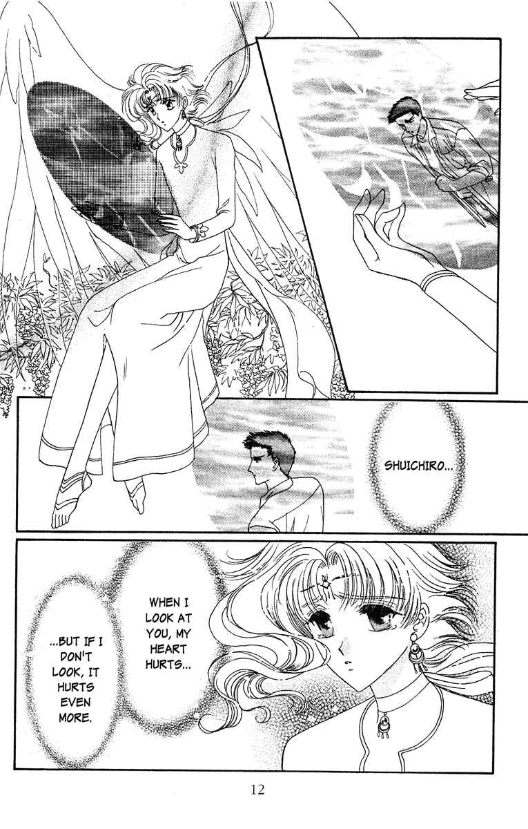Page 14 Chapter 18 Wish