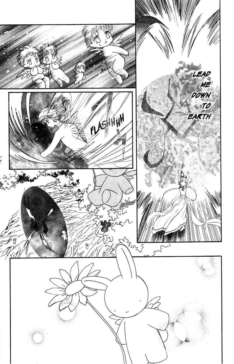 Page 21 Chapter 18 Wish