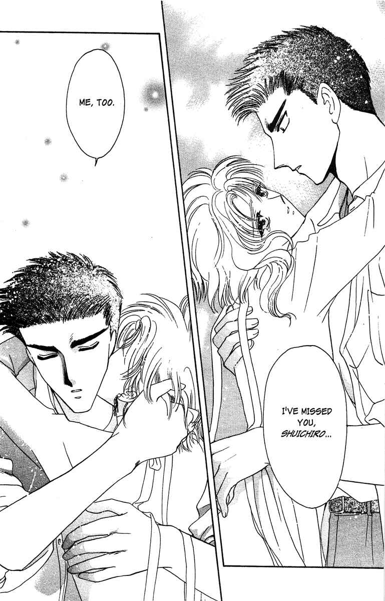 Page 25 Chapter 18 Wish