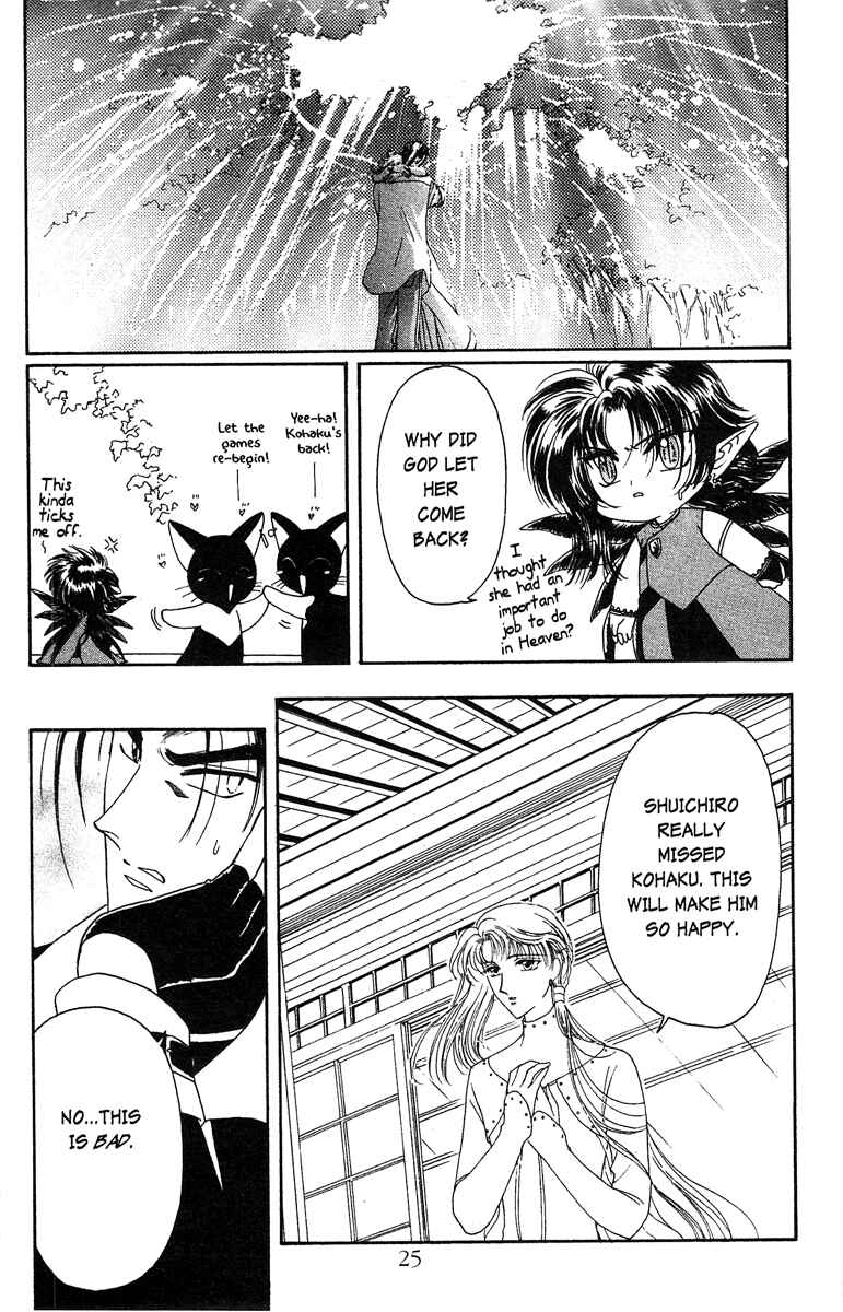 Page 26 Chapter 18 Wish