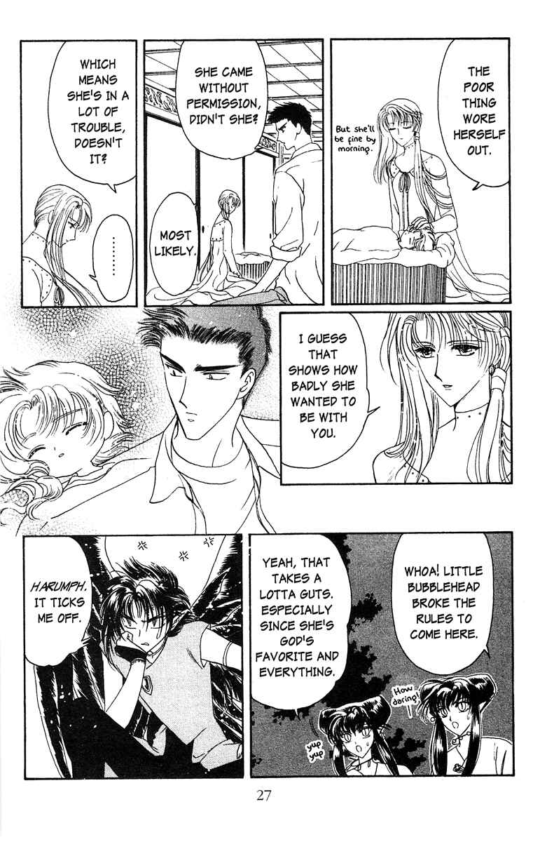 Page 28 Chapter 18 Wish