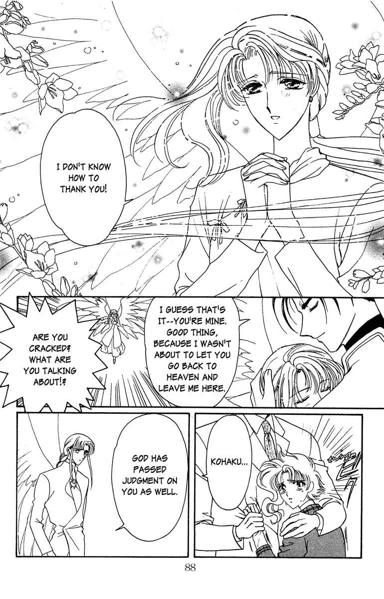 Page 10 Chapter 21 Wish
