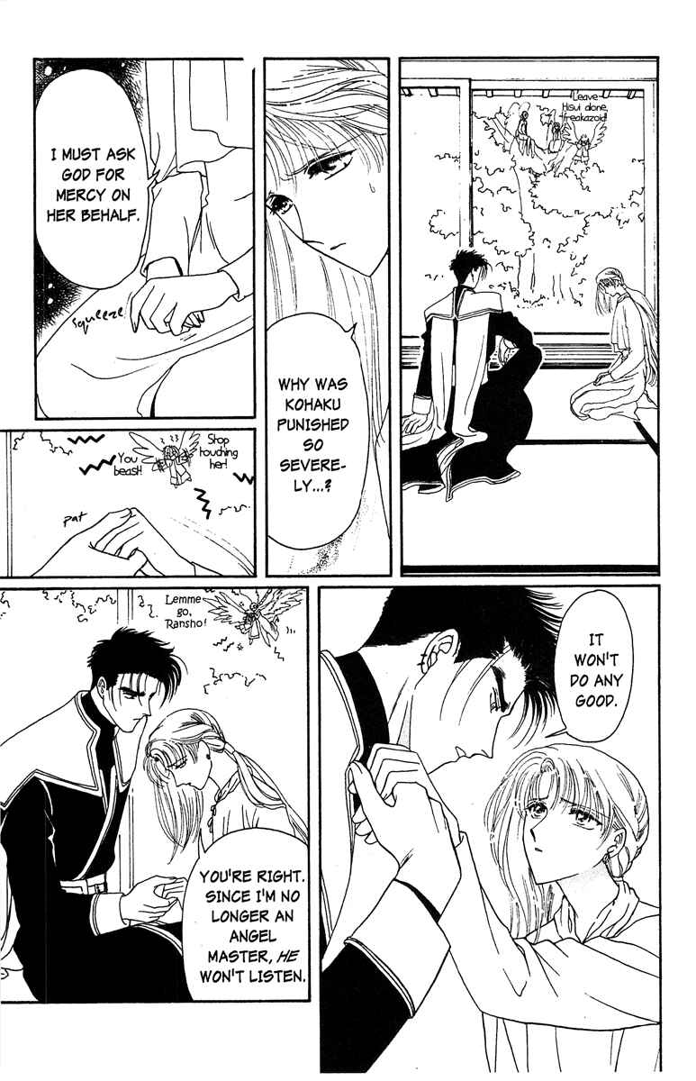 Page 14 Chapter 21 Wish