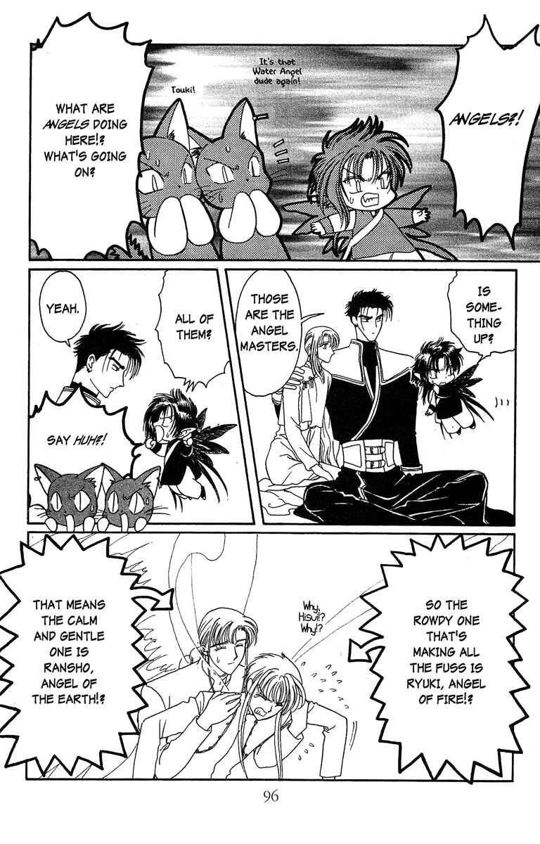 Page 17 Chapter 21 Wish