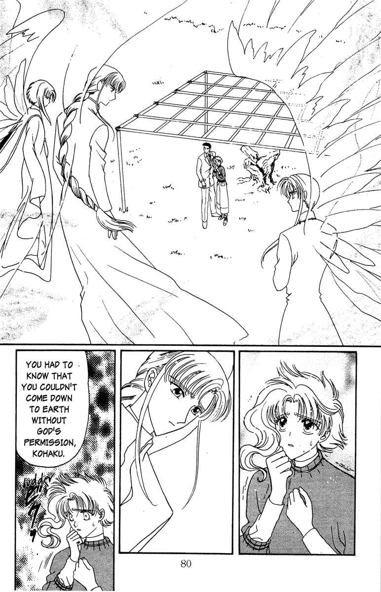 Page 2 Chapter 21 Wish