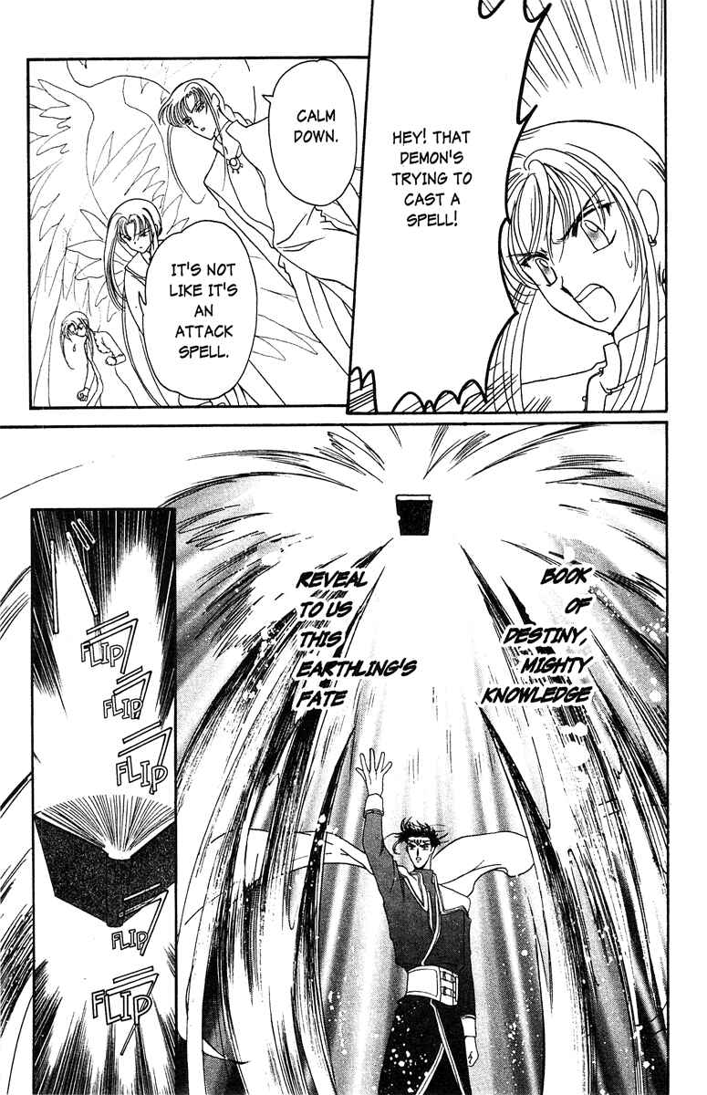 Page 22 Chapter 21 Wish