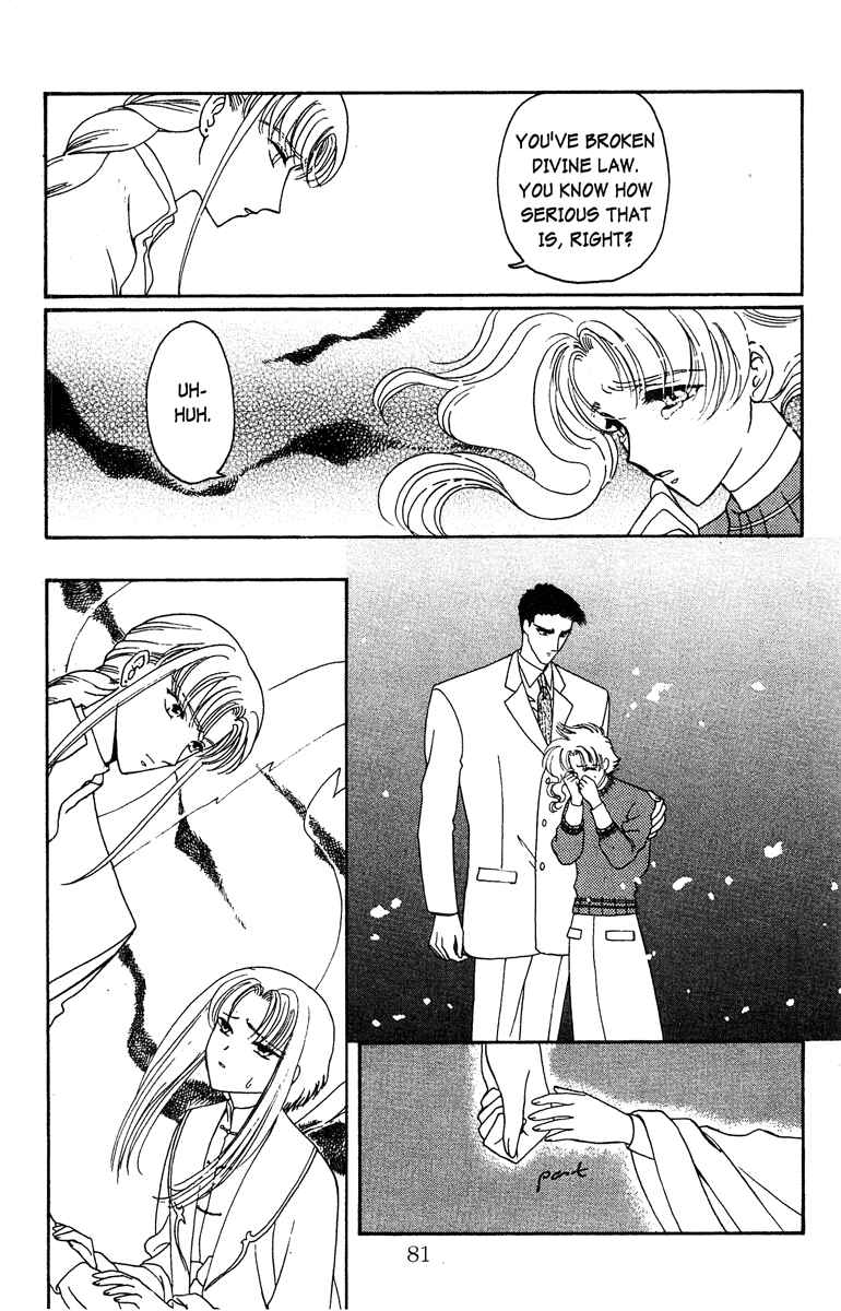 Page 3 Chapter 21 Wish