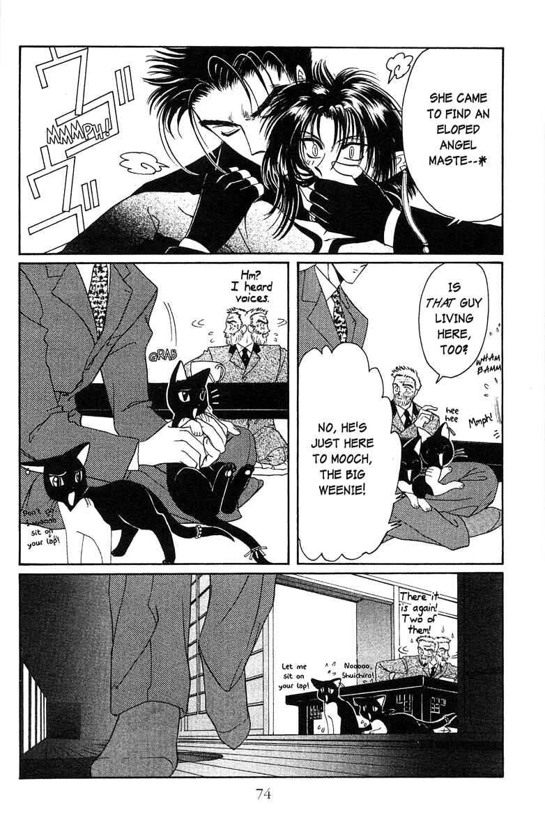 Page 12 Chapter 15 Wish