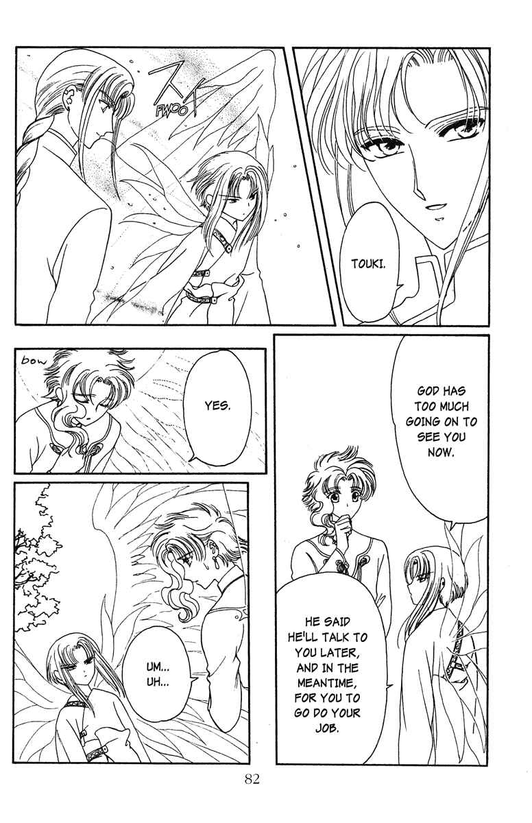 Page 20 Chapter 15 Wish