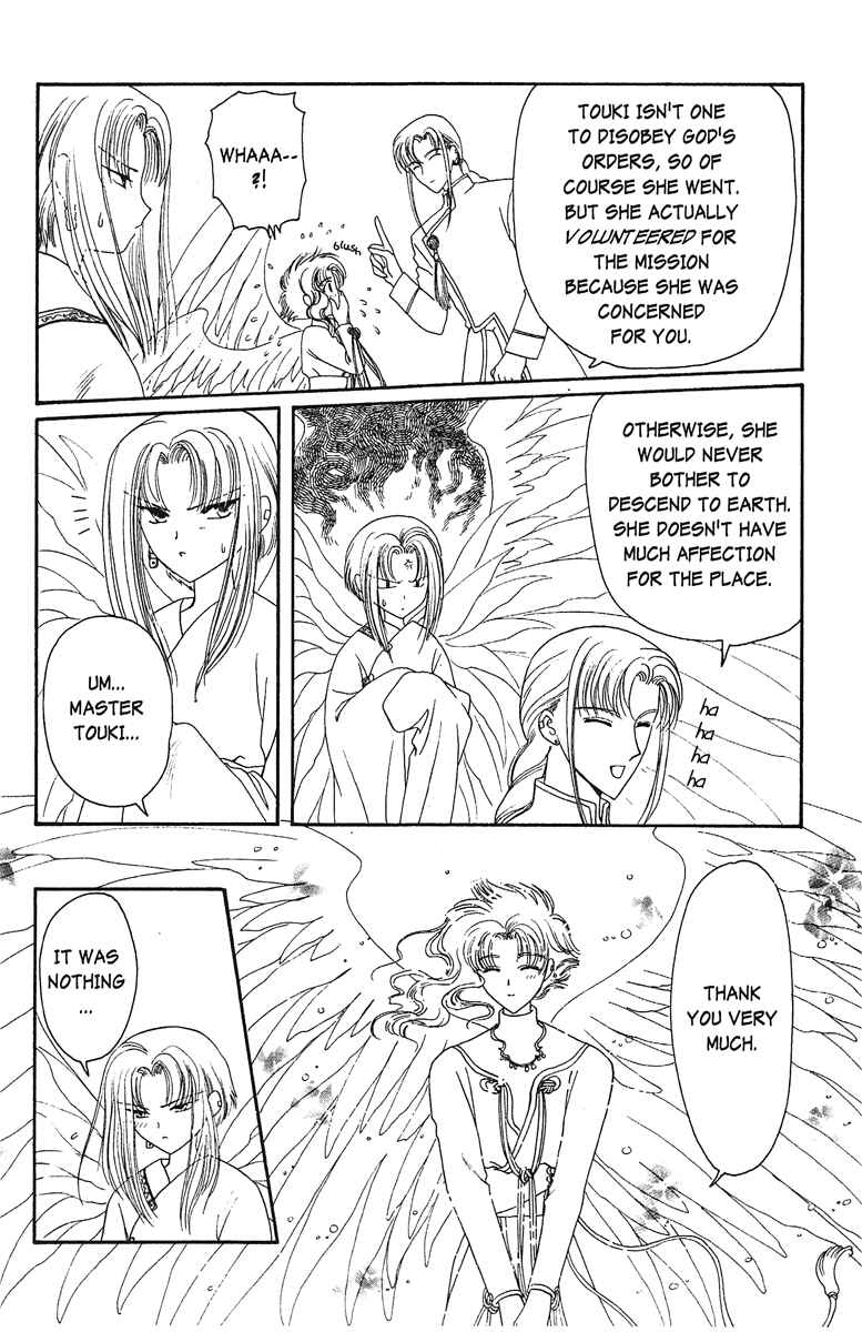 Page 22 Chapter 15 Wish