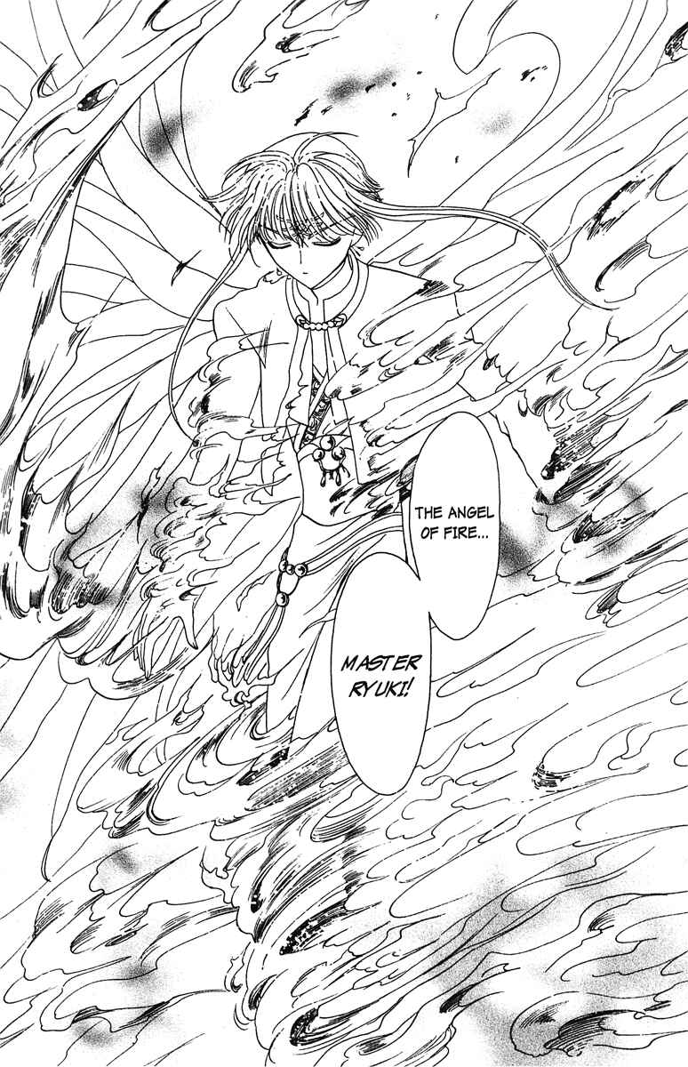 Page 25 Chapter 15 Wish