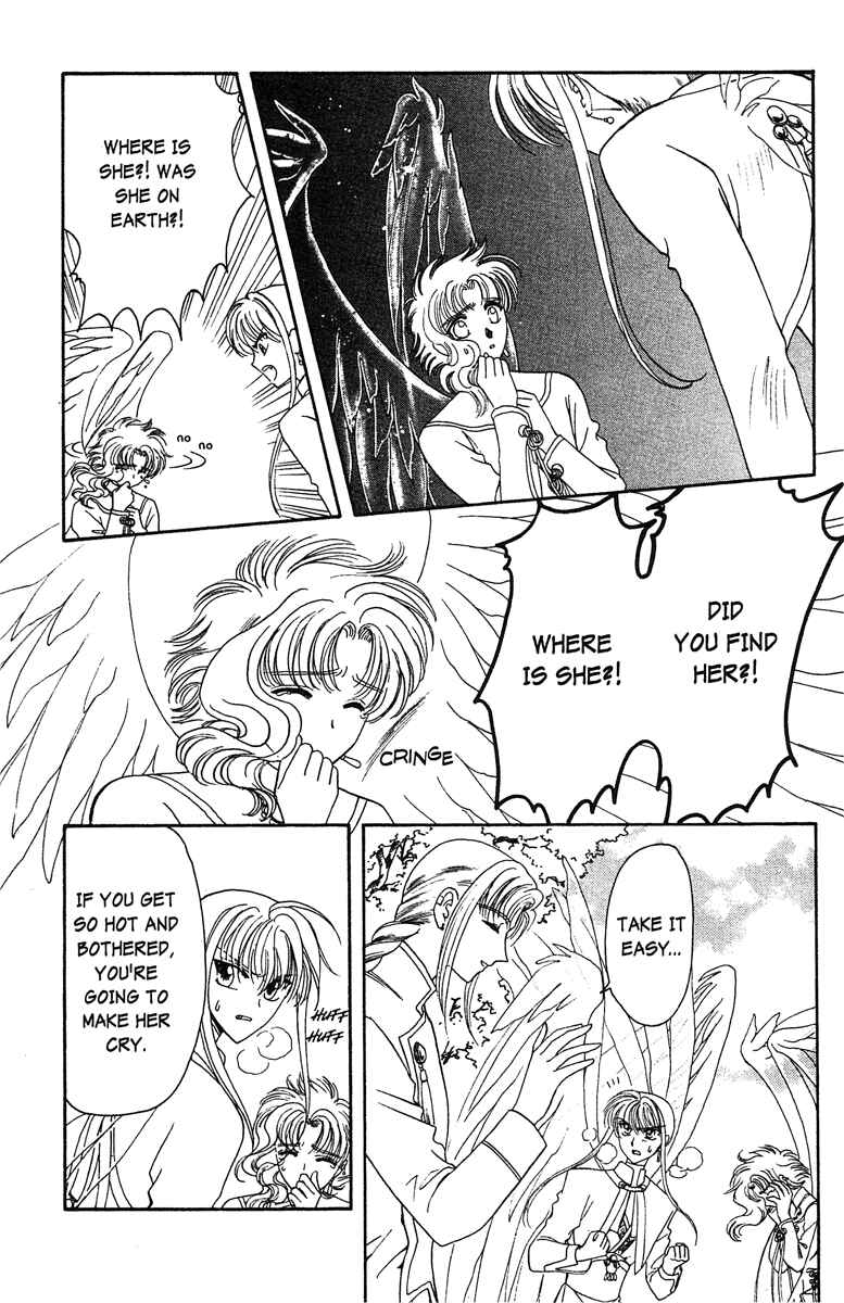 Page 27 Chapter 15 Wish