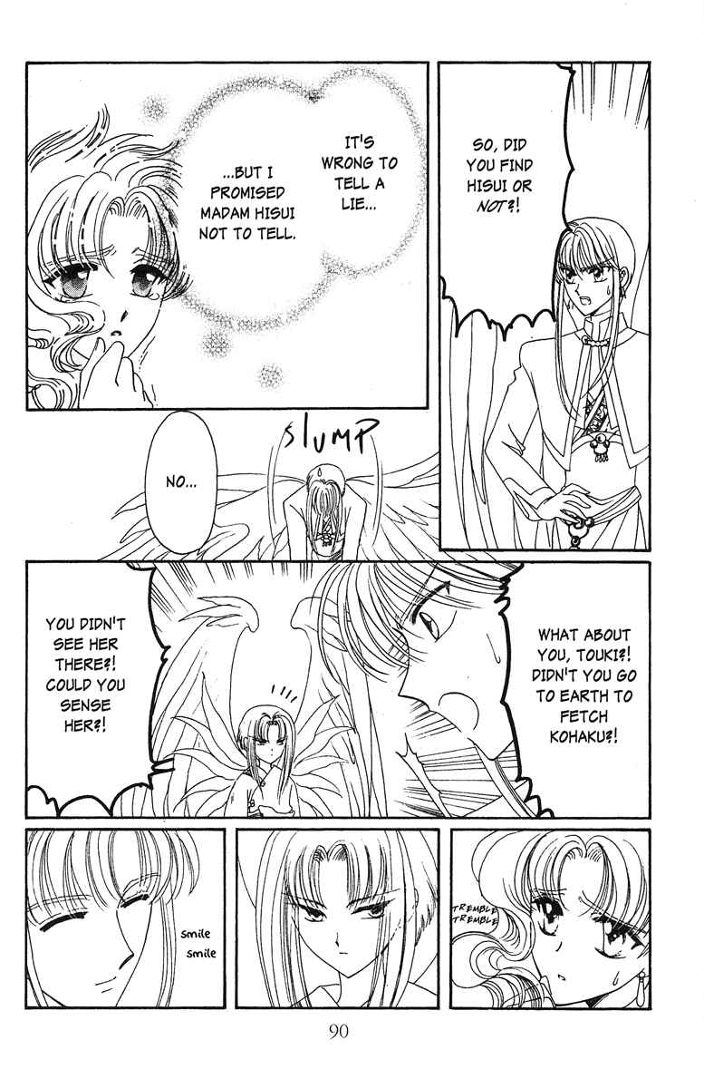 Page 28 Chapter 15 Wish