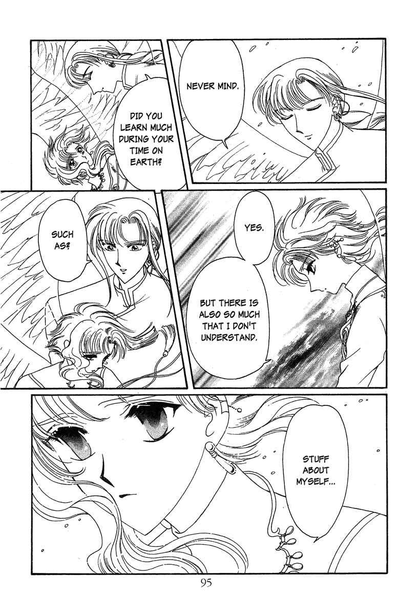 Page 33 Chapter 15 Wish