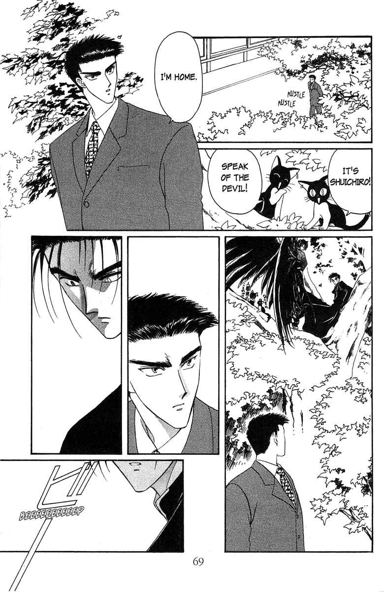 Page 7 Chapter 15 Wish