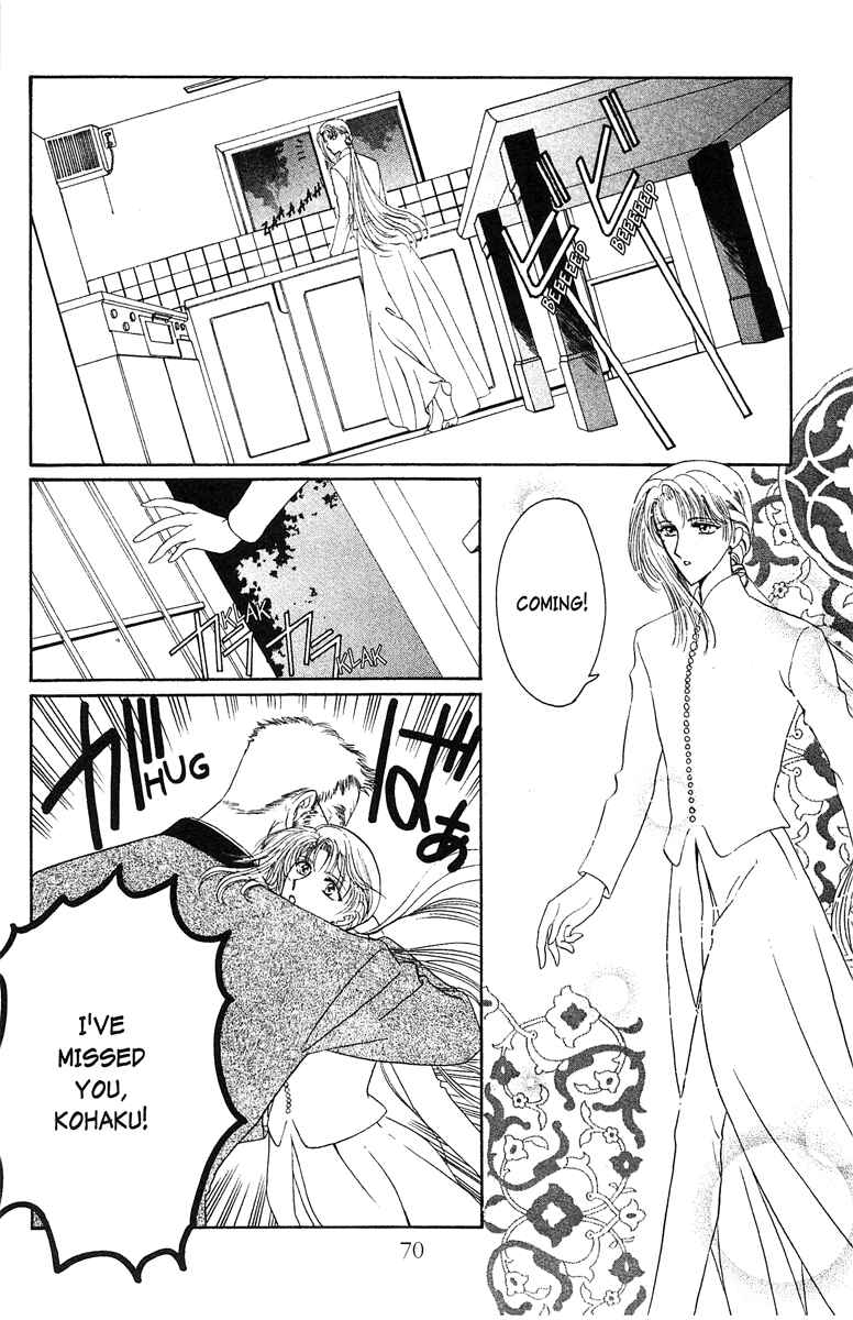 Page 8 Chapter 15 Wish