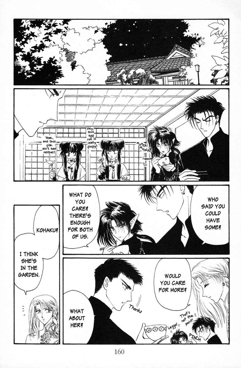 Page 2 Chapter 12 Wish