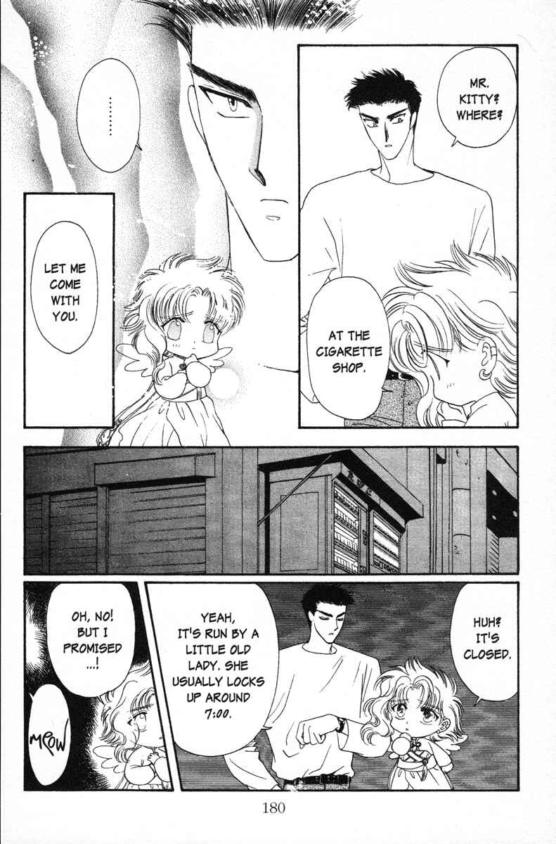 Page 21 Chapter 12 Wish