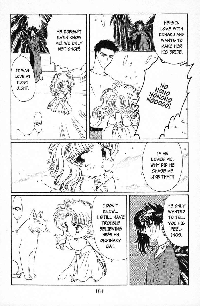 Page 25 Chapter 12 Wish