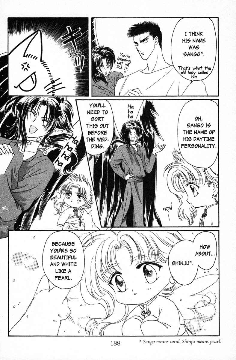 Page 29 Chapter 12 Wish