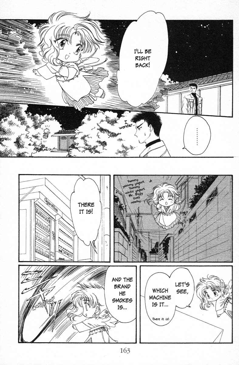 Page 5 Chapter 12 Wish