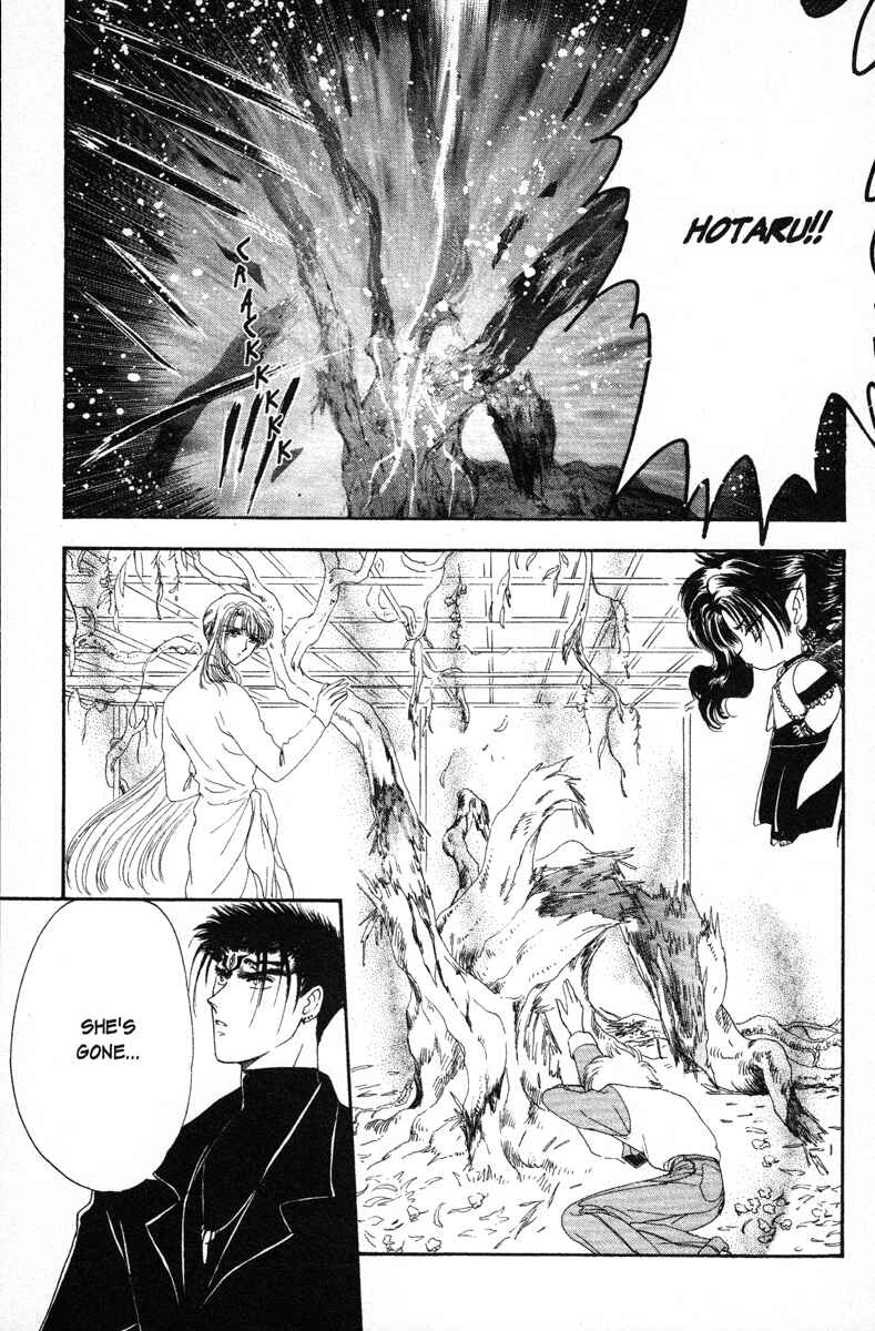 Page 19 Chapter 11 Wish