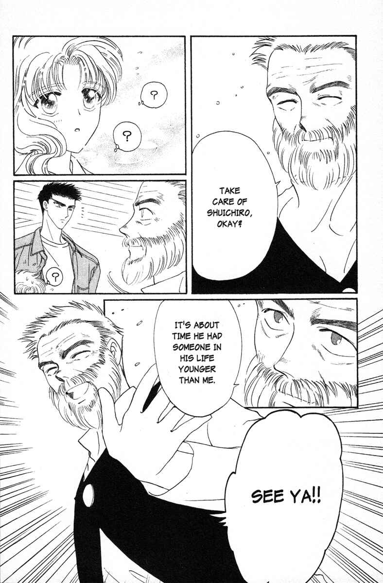 Page 24 Chapter 11 Wish