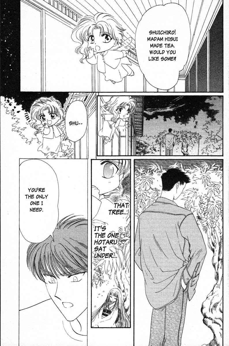 Page 27 Chapter 11 Wish