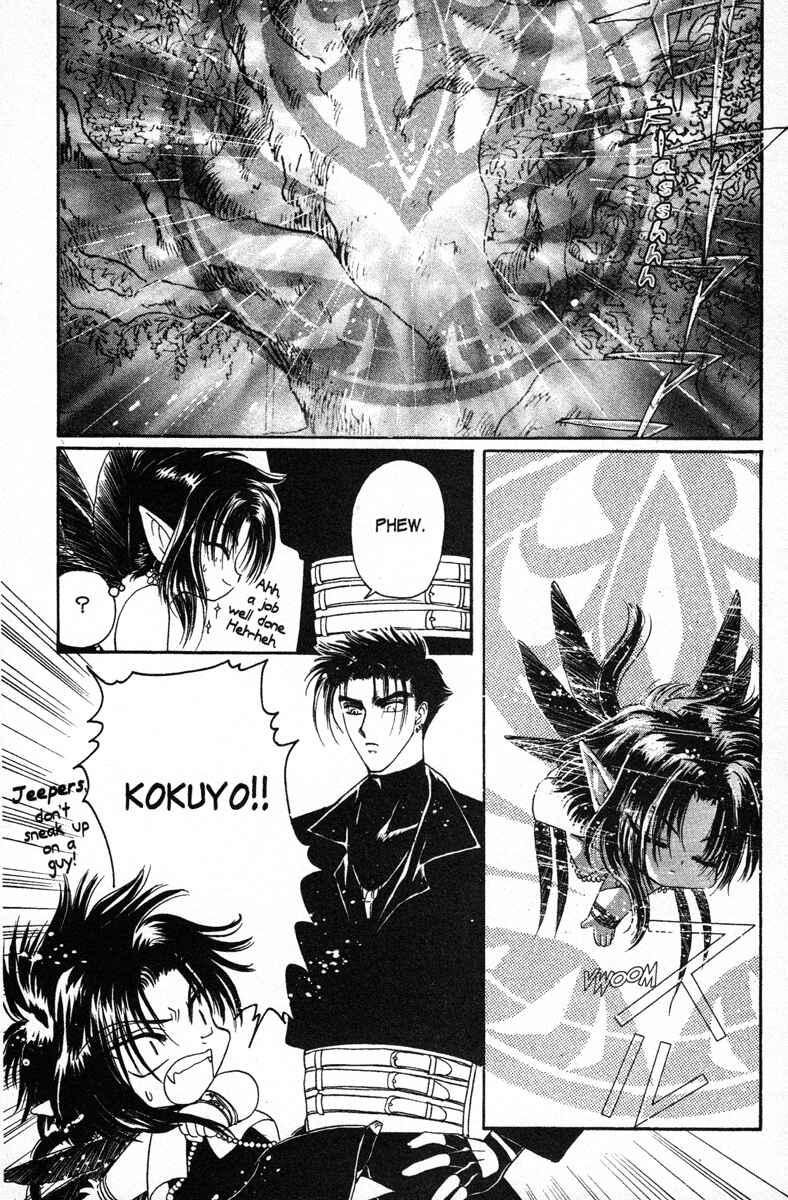 Page 8 Chapter 11 Wish