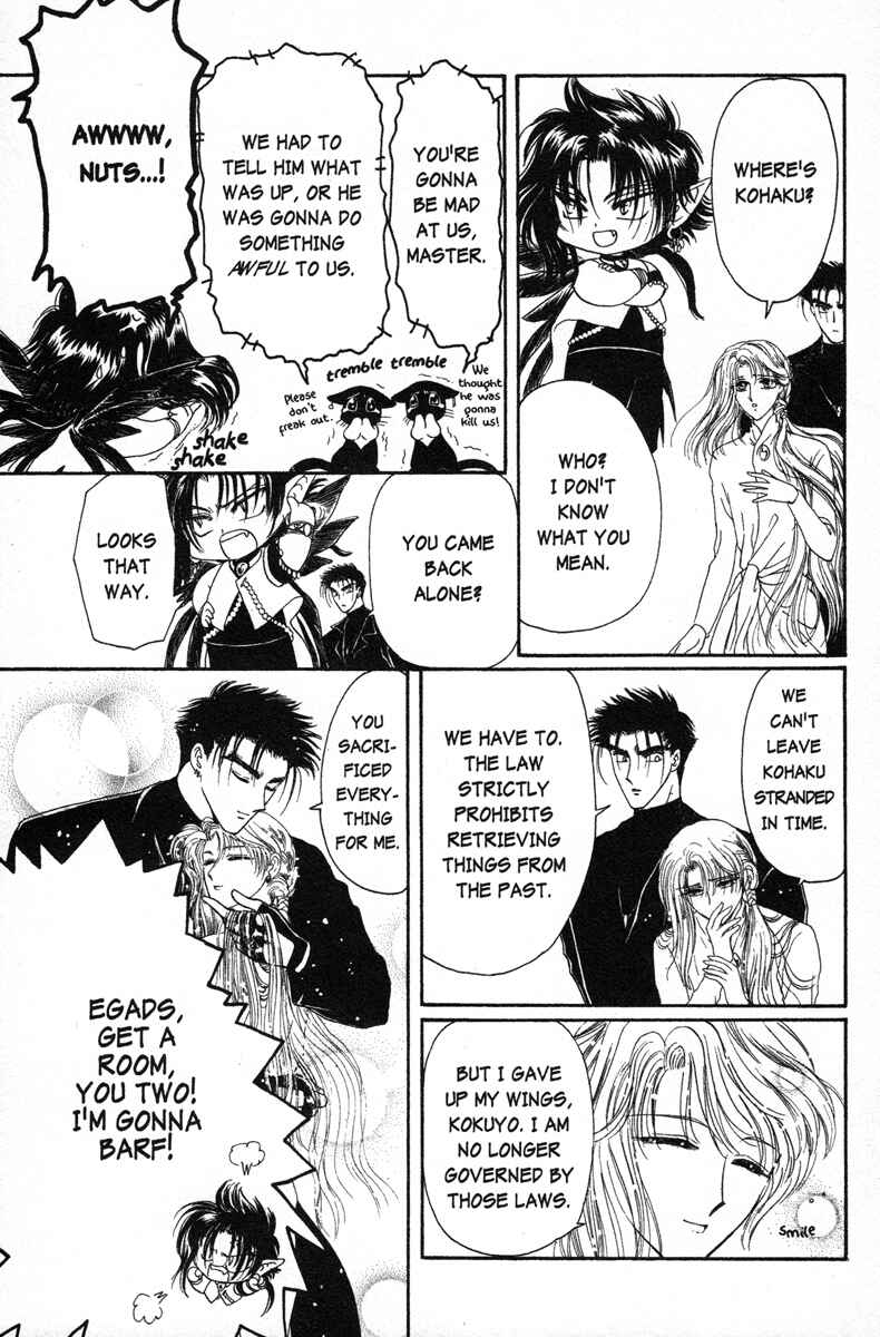 Page 9 Chapter 11 Wish