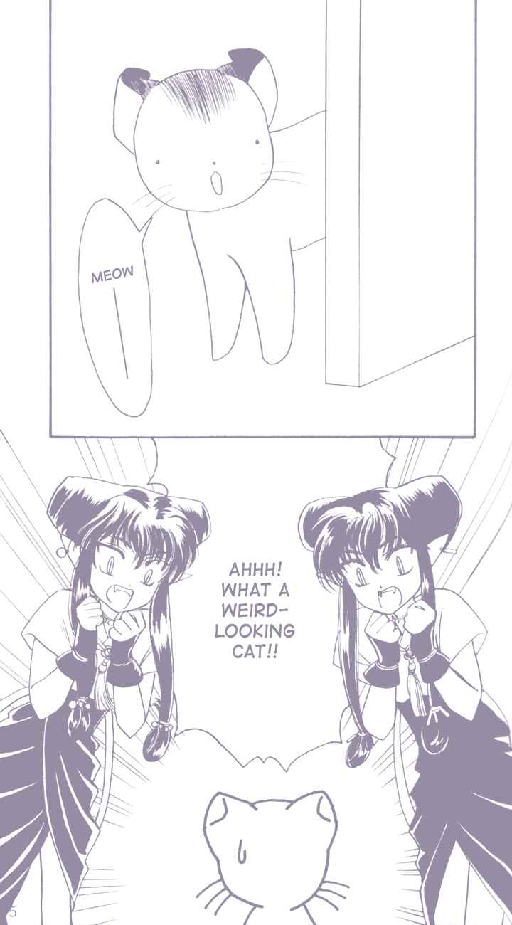 Page 9 Chapter Unknown_e0c2 Wish