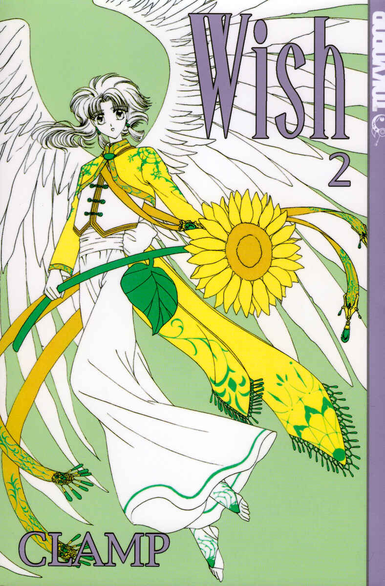 Page 1 Chapter 7 Wish