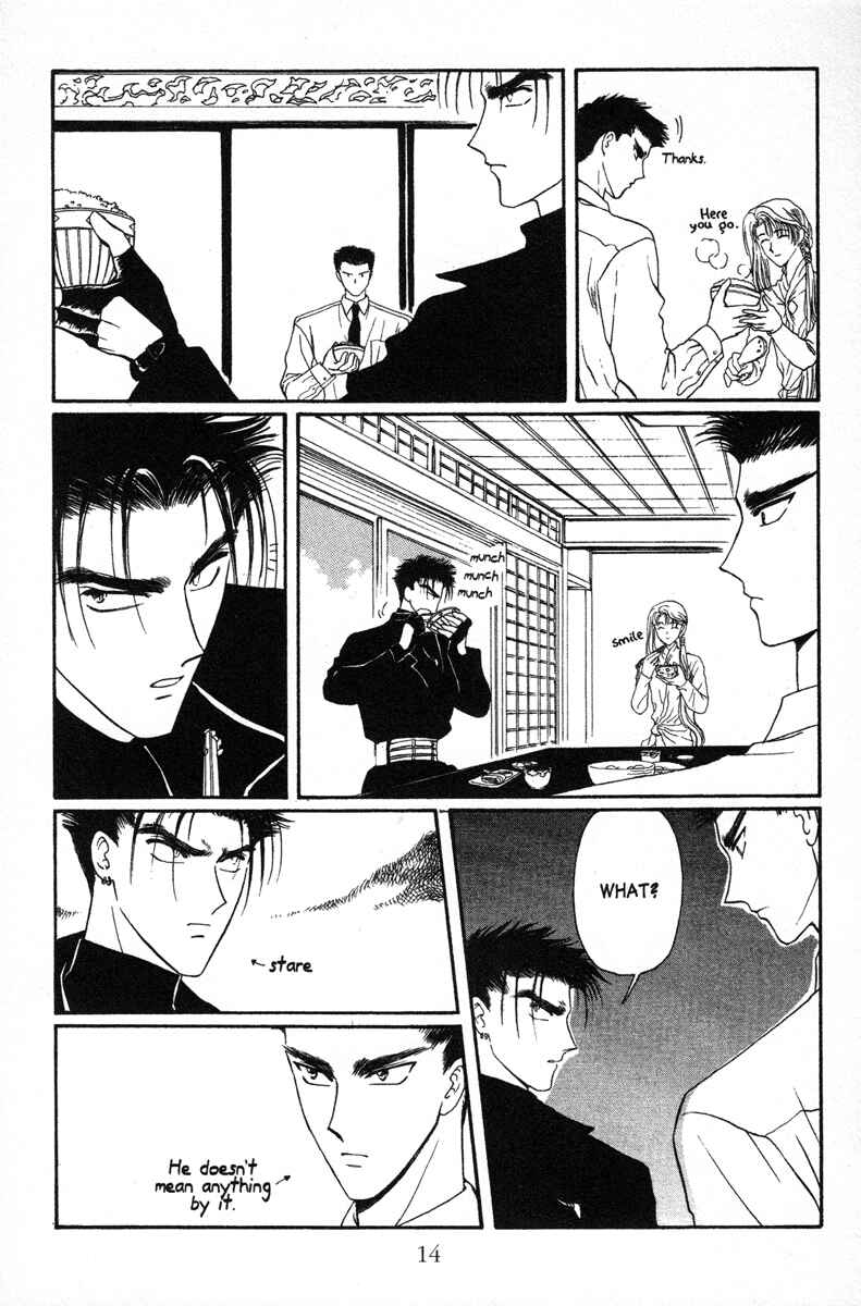 Page 14 Chapter 7 Wish
