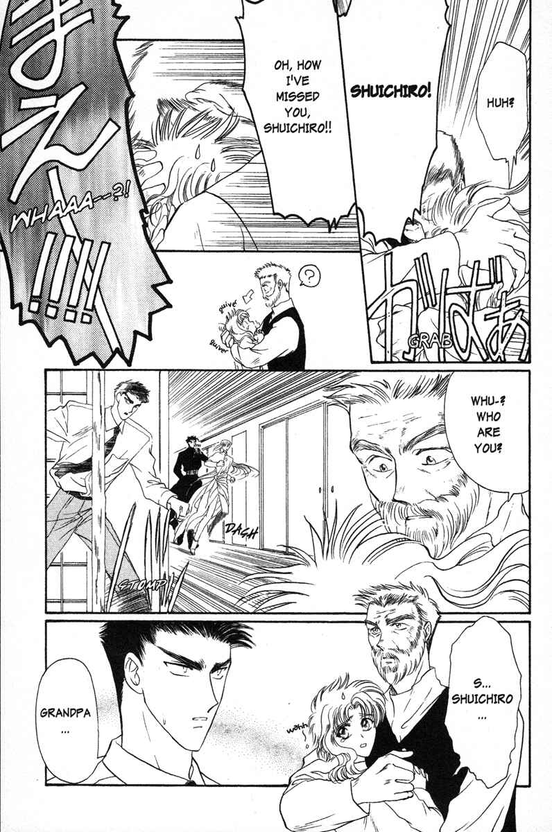 Page 23 Chapter 7 Wish