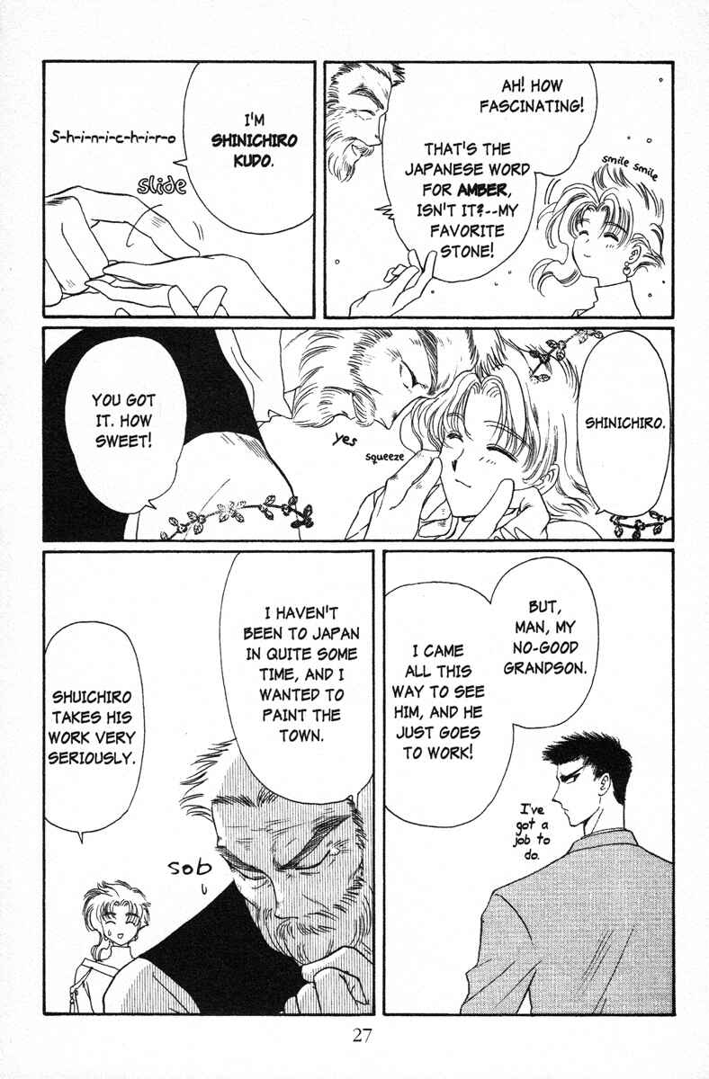 Page 27 Chapter 7 Wish