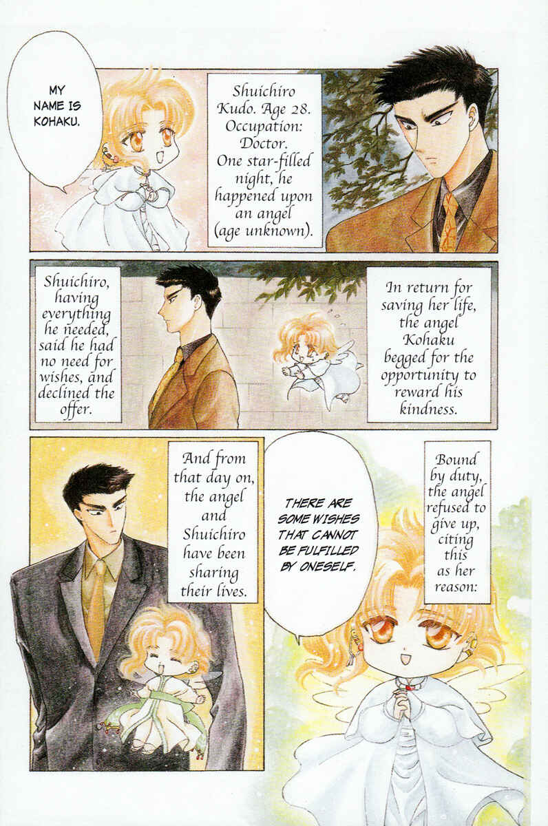 Page 5 Chapter 7 Wish